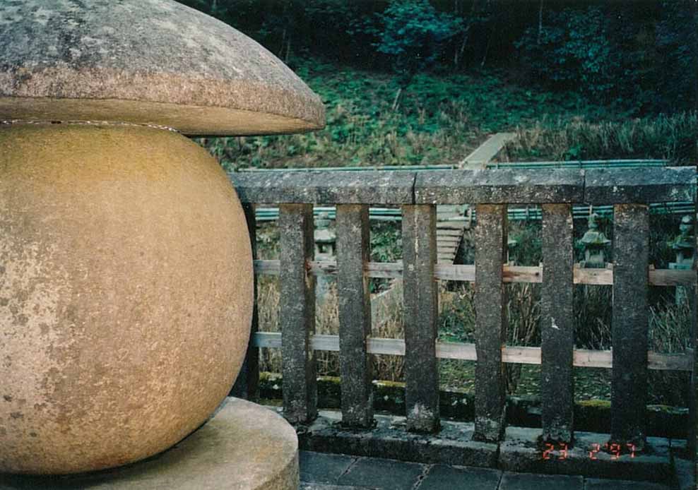 月照寺