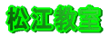 ]