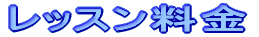 bX